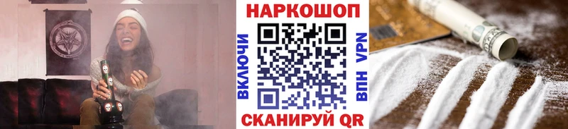 Где найти наркотики Покачи ГАШИШ  Галлюциногенные грибы  Меф  Каннабис  Cocaine  A-PVP 