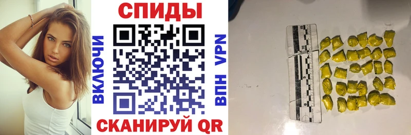 АМФЕТАМИН 97%  магазин    Покачи 