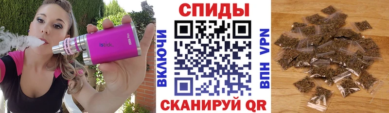 Бутират оксибутират  Покачи 