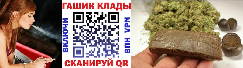 наркота  Покачи  Гашиш индика сатива 