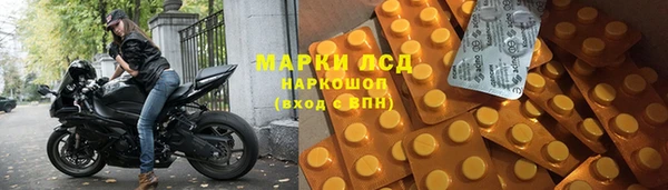 винт Корсаков