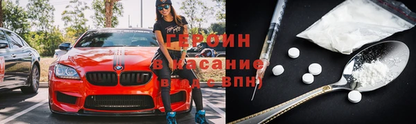 ECSTASY Великий Новгород