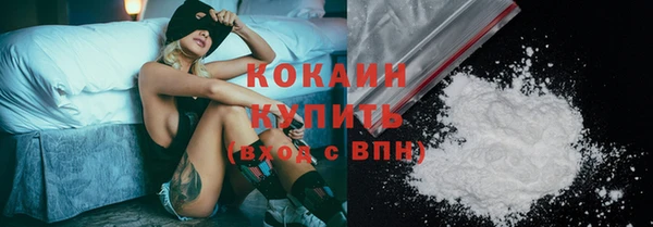 винт Корсаков