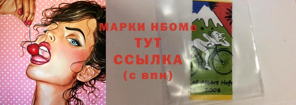 мефедрон мука Краснотурьинск