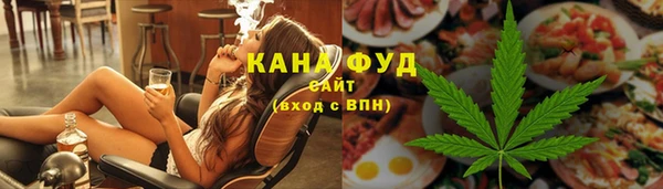 альфа пвп VHQ Коряжма