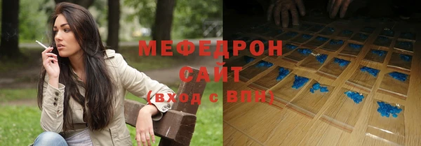 круглые Краснослободск