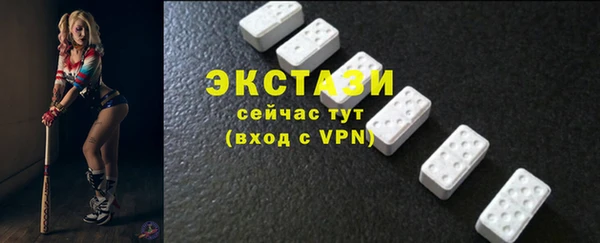 винт Корсаков