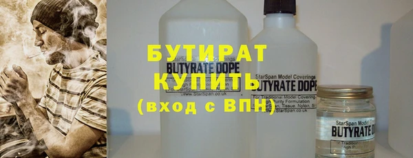 MESCALINE Костерёво