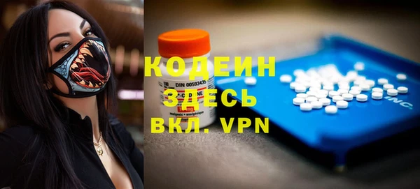 круглые Краснослободск