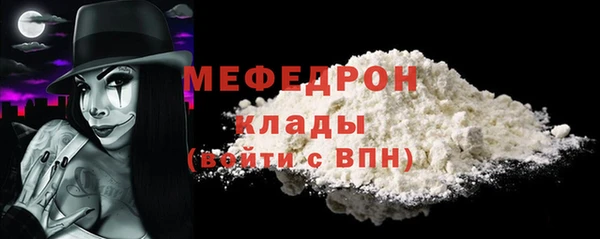 винт Корсаков