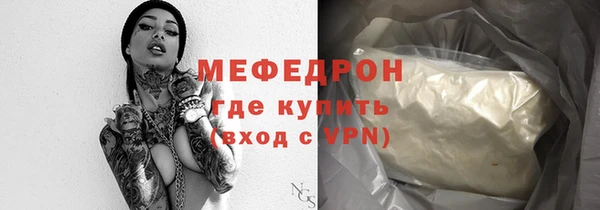 винт Корсаков
