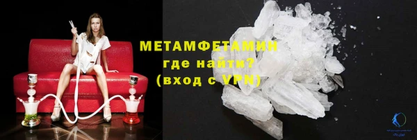 таблы Братск