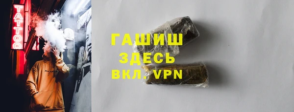 MESCALINE Костерёво