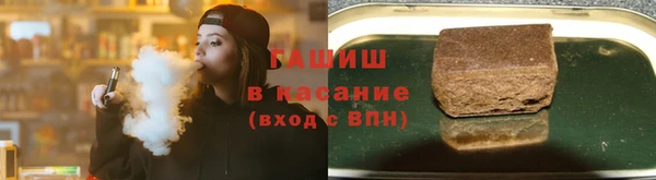 винт Корсаков