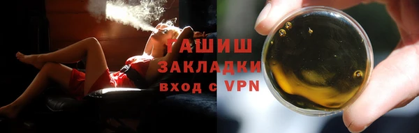 винт Корсаков
