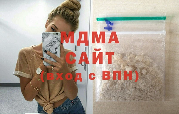 MESCALINE Костерёво