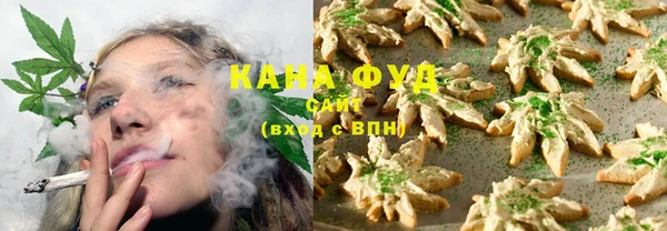мефедрон мука Краснотурьинск