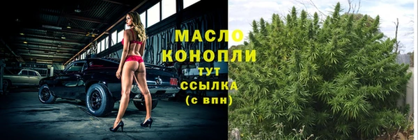 винт Корсаков