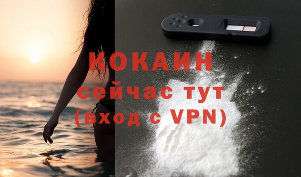круглые Краснослободск