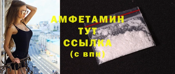 винт Корсаков